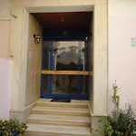 Apergis Ermupoli