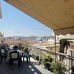Apergis Appartement