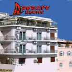 Apergis Apartament