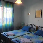 Apergis Apartament