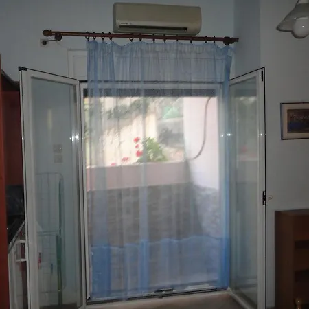 Apergis ארמופוליס