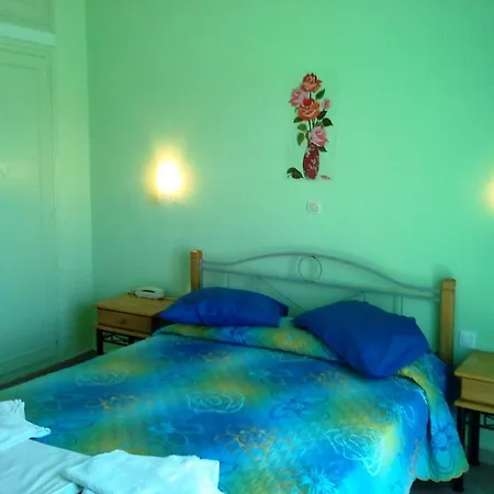 Apergis * ארמופוליס