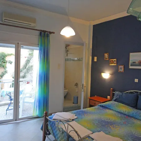 Apergis Appartement *