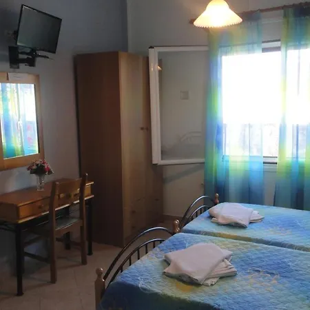 Apergis Appartement