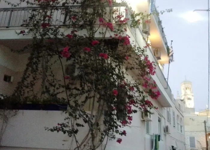 Apergis * ארמופוליס