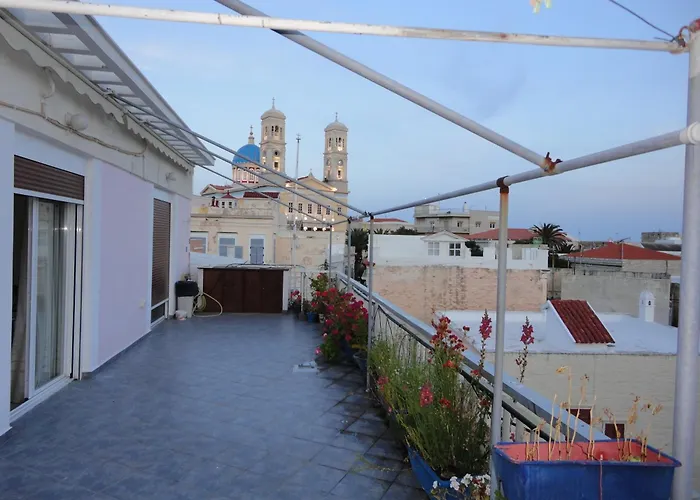 Apergis ארמופוליס